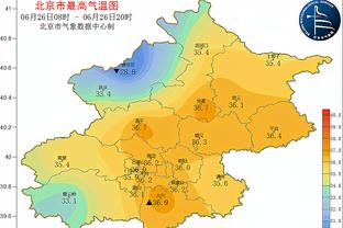 Người sắt Liêu Ninh công bố huy hiệu mới: màu đỏ chủ đạo, khiên+tạo hình búa sắt